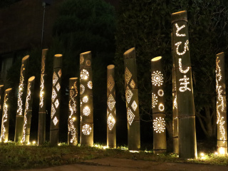 Tobishima Lights 2023の準備が進んでいます ～ Part２ ～