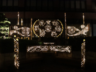 Tobishima Lights 2025　協賛社名一覧