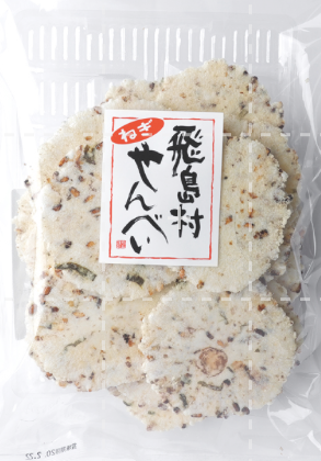イメージ4