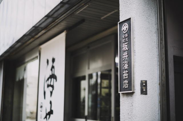 イメージ5