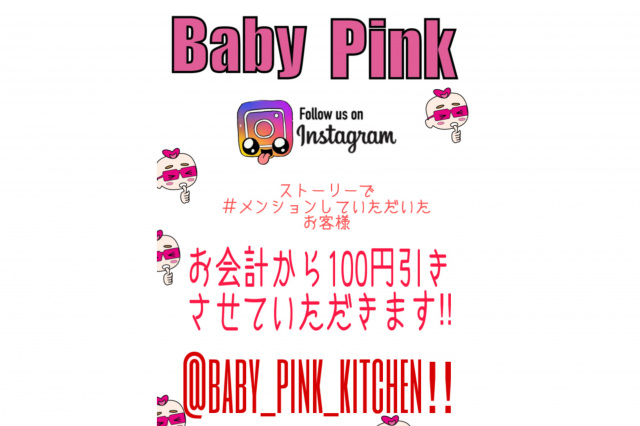 イメージ6
