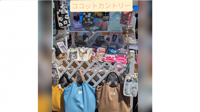 イメージ3